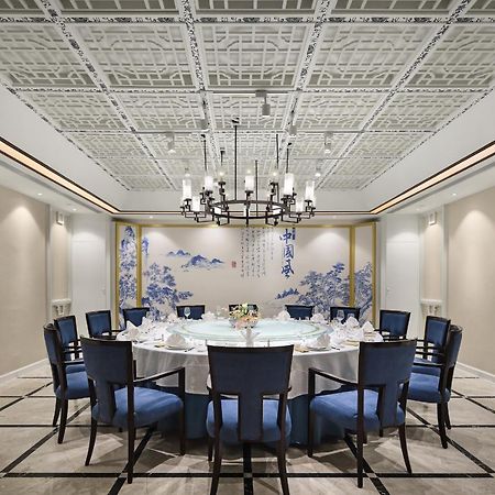 Jinan Luxury Blue Horizon Hotel 외부 사진