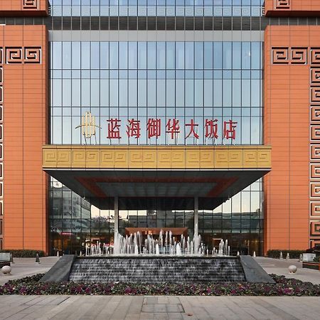 Jinan Luxury Blue Horizon Hotel 외부 사진