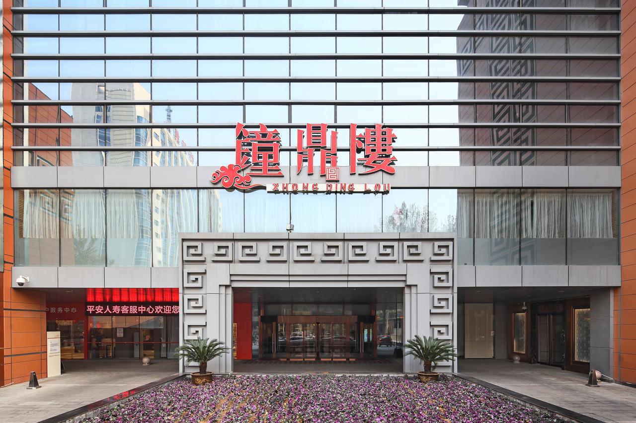Jinan Luxury Blue Horizon Hotel 외부 사진