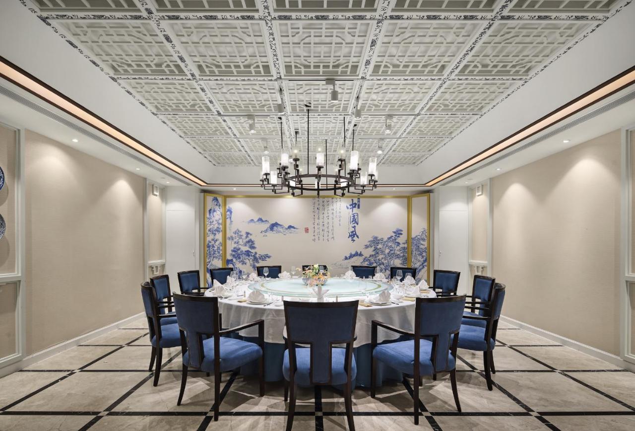 Jinan Luxury Blue Horizon Hotel 외부 사진