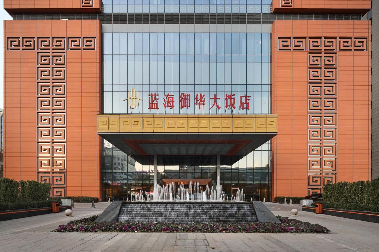 Jinan Luxury Blue Horizon Hotel 외부 사진