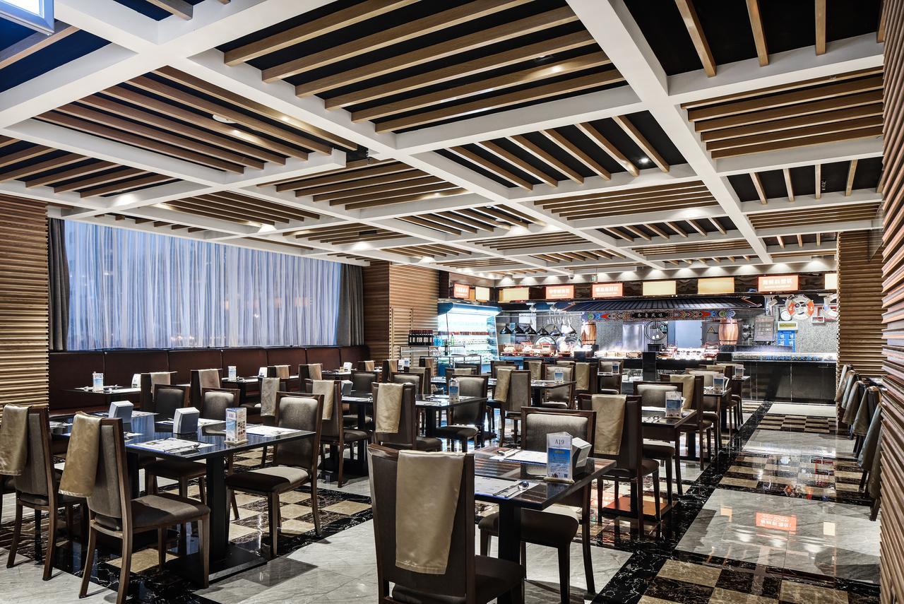 Jinan Luxury Blue Horizon Hotel 외부 사진